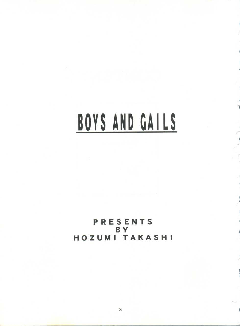 (C55) [P.Forest (Hozumi Takashi)] Boys and Girls (Kare Kano, White Album) - Page 3