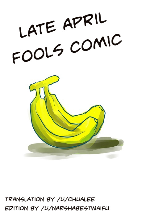 [Pencil Box] Creamed Banana (League of Legends) [English] - Page 1