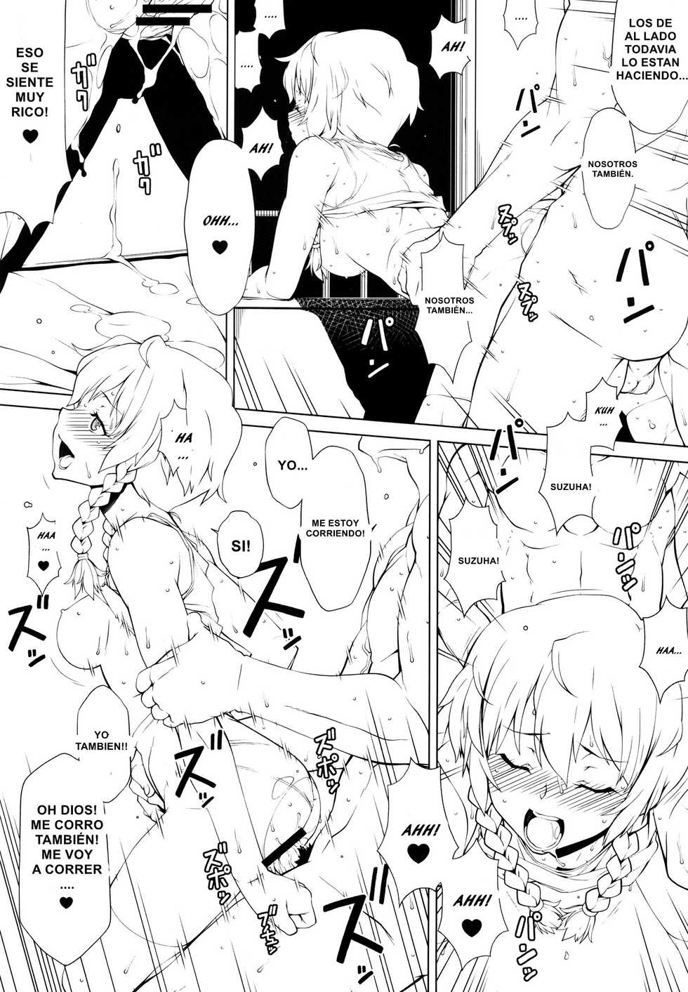 (C82) [Hitori Tower Bridge (Hakkyou Daioujou)] Kimi to Miru Mirai (Steins;Gate) [Spanish] [Alexespiga] - Page 12