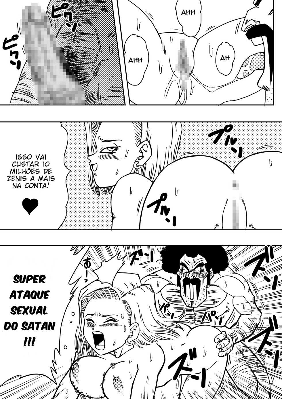 [Yamamoto] 18-gou to Mister Satan!! Seiteki Sentou! | Android Nº 18 e Mr. Satan!! Sexo Entre Lutadores! (Dragon Ball Z) [Portuguese-BR] =Ero-Genko= - Page 9