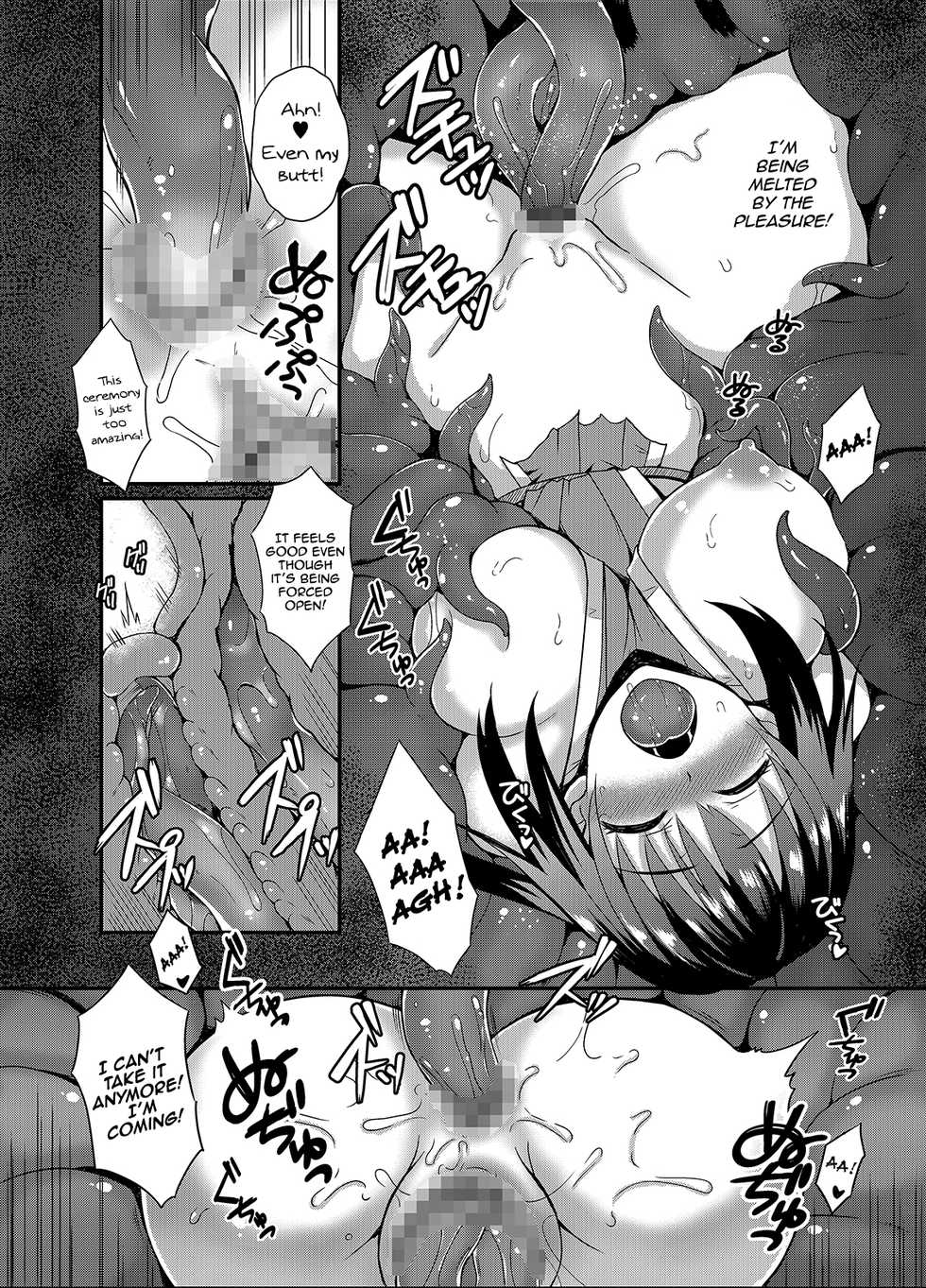 [Makutsutei (Various)] Otome-tachi wa Marunomi nashi de wa mou Ikite Ikenai! 2 Ch. 4, 6, 9, 11-12 [Digital] [English] [HappyMerchants] - Page 10