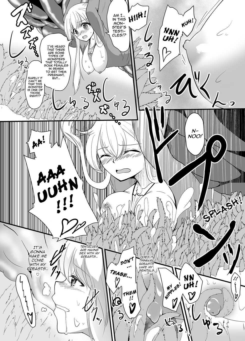 [Makutsutei (Various)] Otome-tachi wa Marunomi nashi de wa mou Ikite Ikenai! 2 Ch. 4, 6, 9, 11-12 [Digital] [English] [HappyMerchants] - Page 17