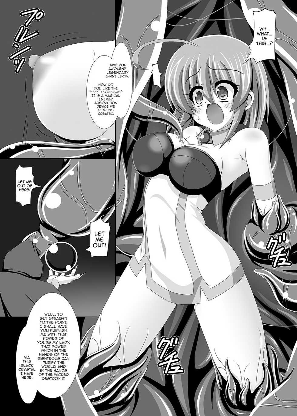 [Makutsutei (Various)] Otome-tachi wa Marunomi nashi de wa mou Ikite Ikenai! 2 Ch. 4, 6, 9, 11-12 [Digital] [English] [HappyMerchants] - Page 21