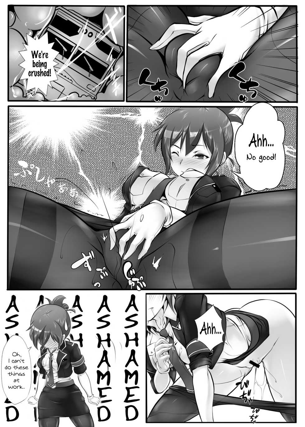 [Kazan no You] Kyodai Musume Tetsudou Kouantai - Rail Giantess! (Rail Wars!)[English][Digital] - Page 8
