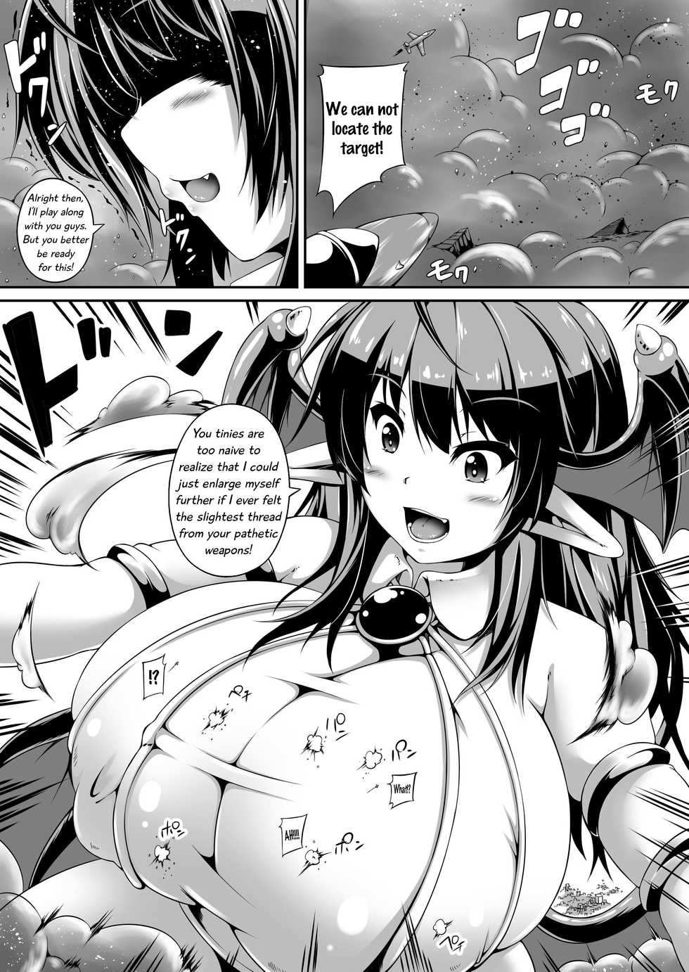 [Yuruyuru GTS (toka, moralgear)] "Akuma no Kimagure" & "Gouin Kyuuin!? Succubus Drain!!" [English][Caim][Digital] - Page 8