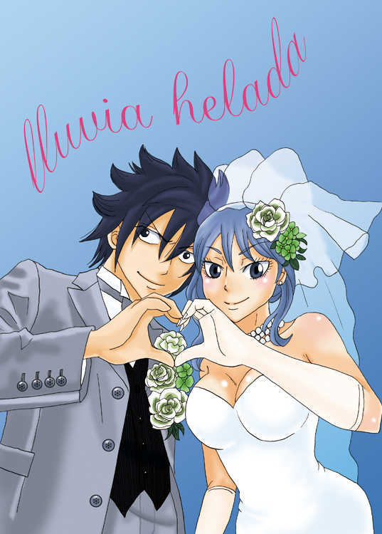 [cashew] lluvia helada + lluvia helada 2 (Fairy Tail) [Sample] - Page 1