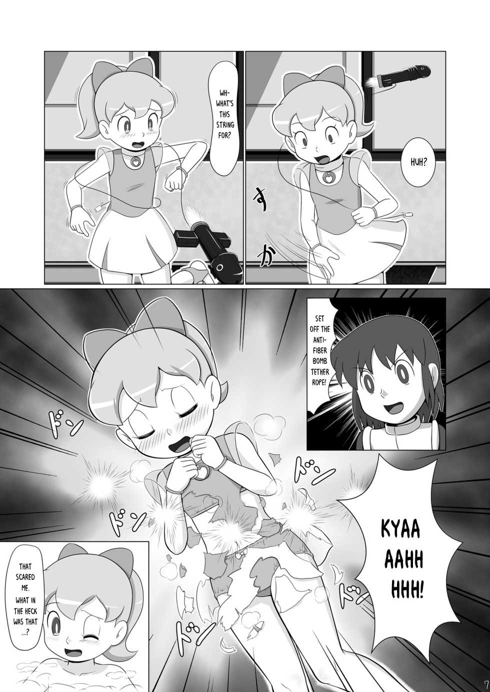 [Galaxy Ginga (Hasuke)] Ginger-chan Kikiippatsu (Doraemon) [English] {Risette} [Digital] - Page 6
