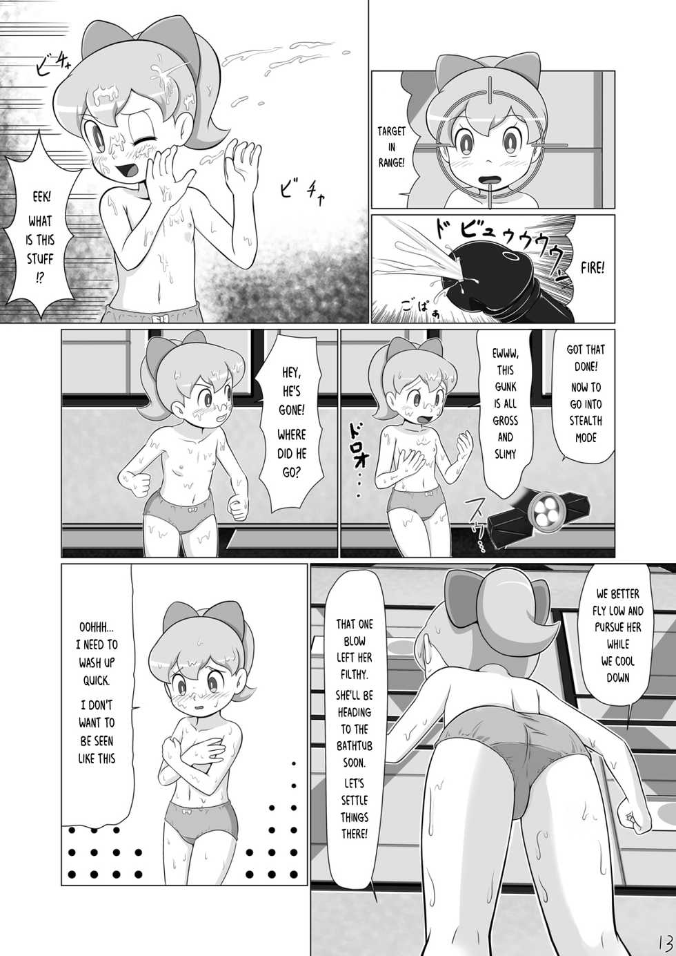 [Galaxy Ginga (Hasuke)] Ginger-chan Kikiippatsu (Doraemon) [English] {Risette} [Digital] - Page 12