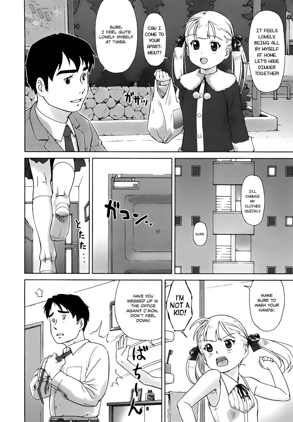 [Fuji Shinobu] Koakumalita | Little demon lolita [English] [Rin] - Page 10