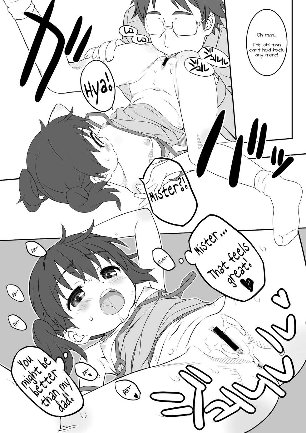 [CHILLED HOUSE (Aoi Kumiko)] Wow! (Yama no Susume) [English] [Doki Fansubs] [Digital] - Page 10
