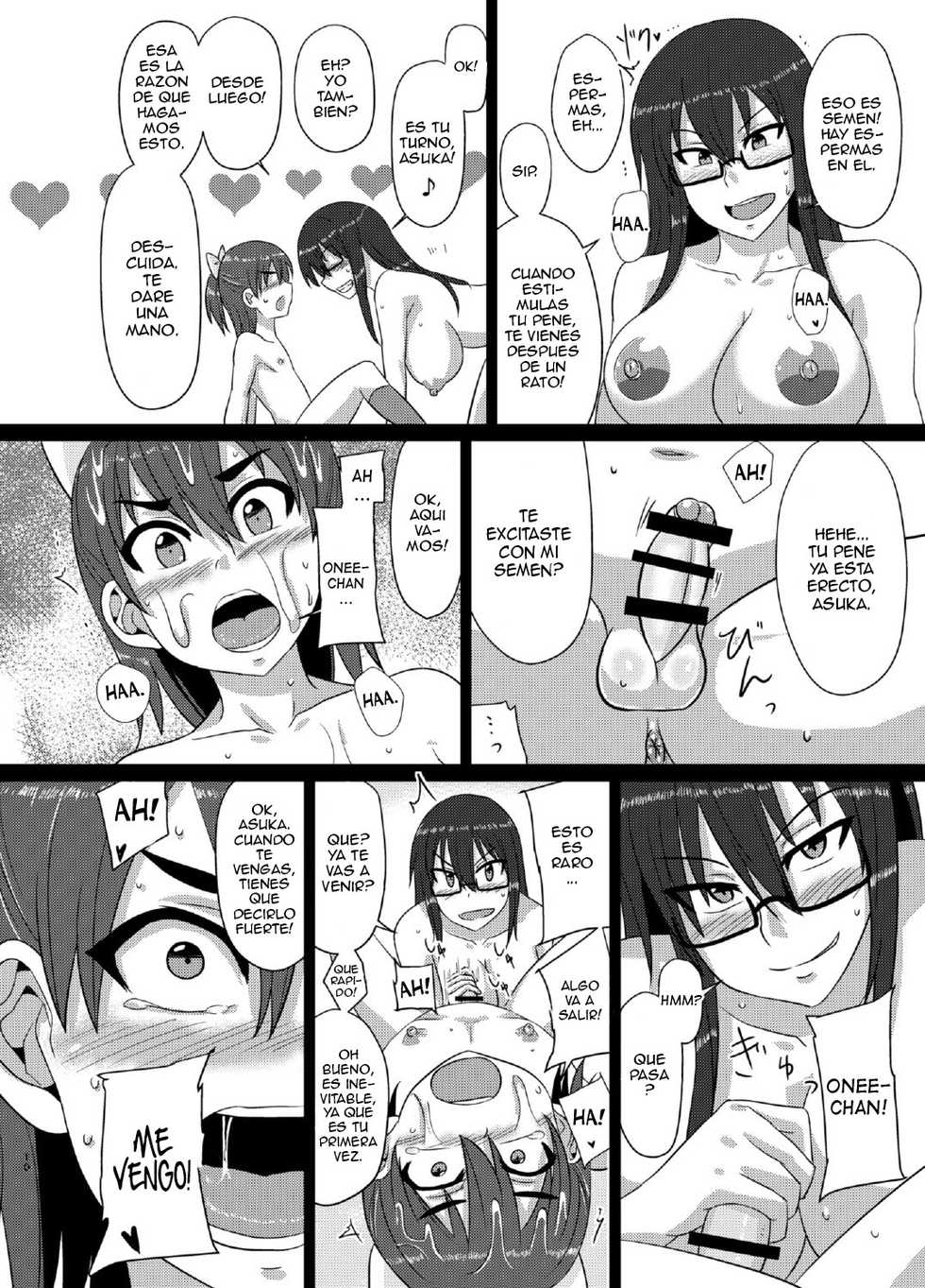 (Futaket 12) [Rock Steady (Suzurame)] M's diary [Spanish] [ElMoeDela8] - Page 10