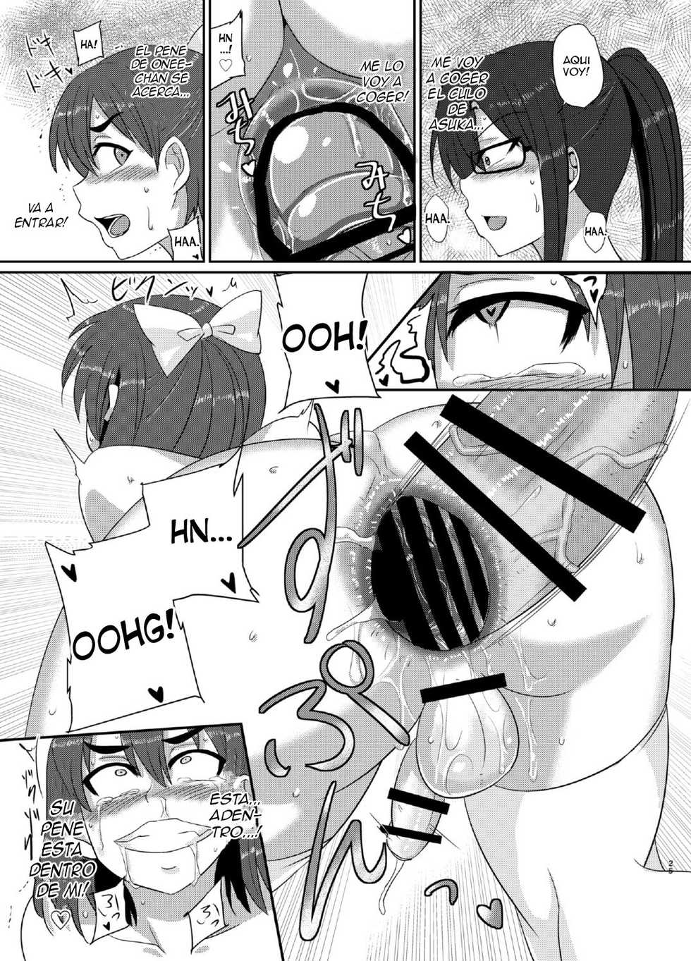 (Futaket 12) [Rock Steady (Suzurame)] M's diary [Spanish] [ElMoeDela8] - Page 25