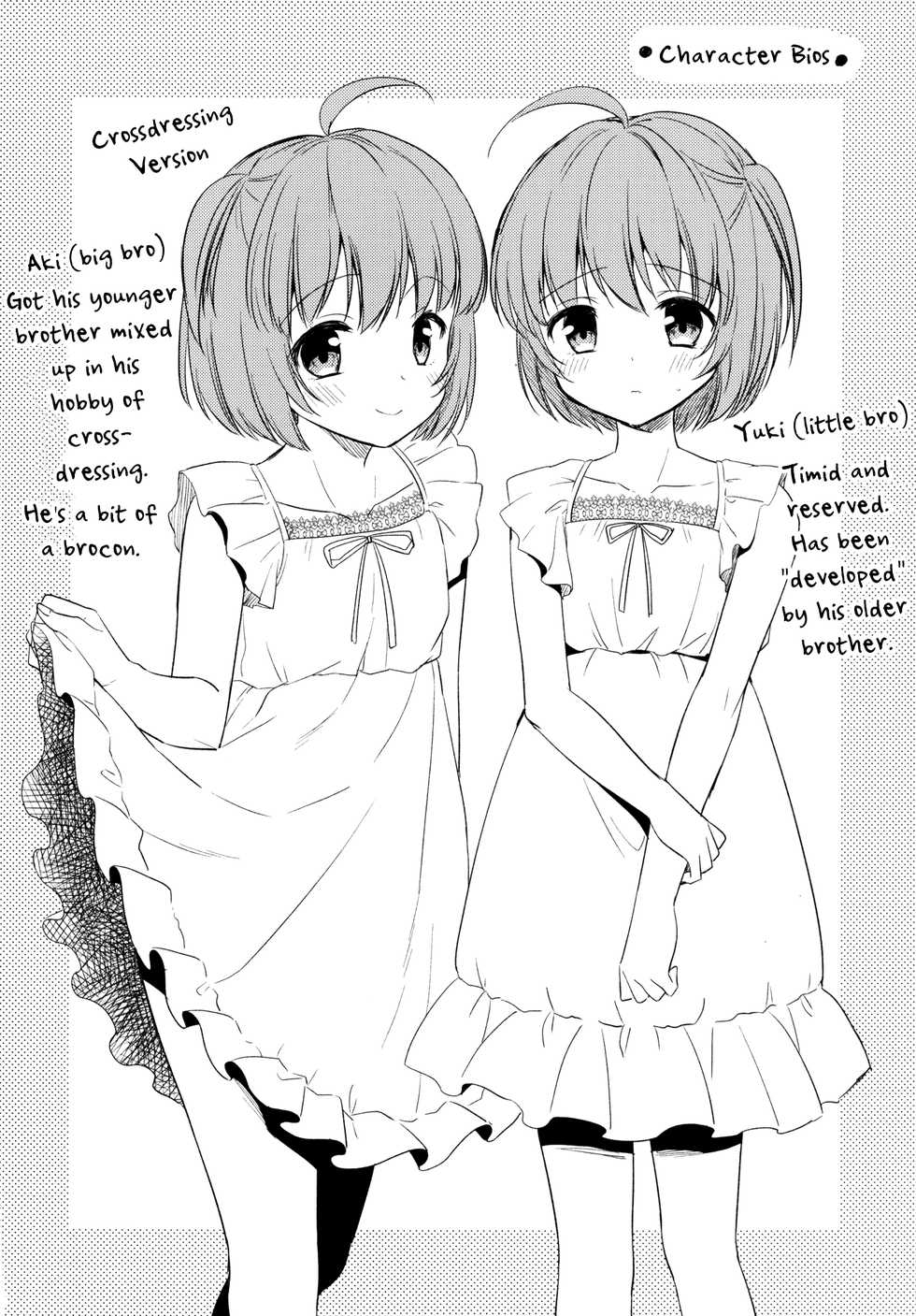 [R kaffy (Aichi Shiho)] Gemini Trap [English] [Digital] - Page 23