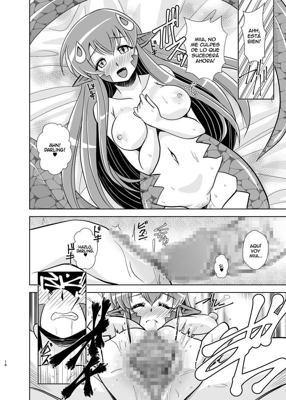 (C88) [Misuterutein (Oborogumo Takamitsu)] Snakeberry (Monster Musume no Iru Nichijou) [Spanish] [GlynZeldas EveryWaifus] - Page 16