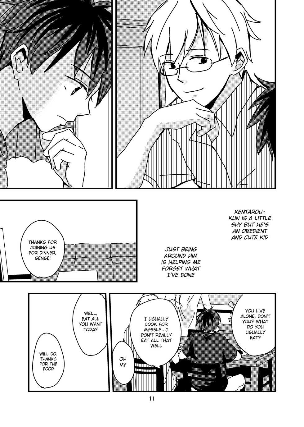 (SUPERKansai19) [Kume (Minakami)] Kimi to Himitsu no Jugyou [English] {Shotachan} - Page 11