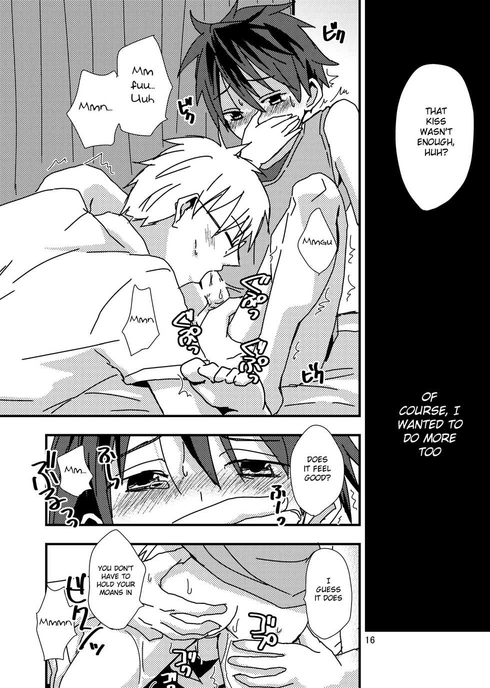 (SUPERKansai19) [Kume (Minakami)] Kimi to Himitsu no Jugyou [English] {Shotachan} - Page 16