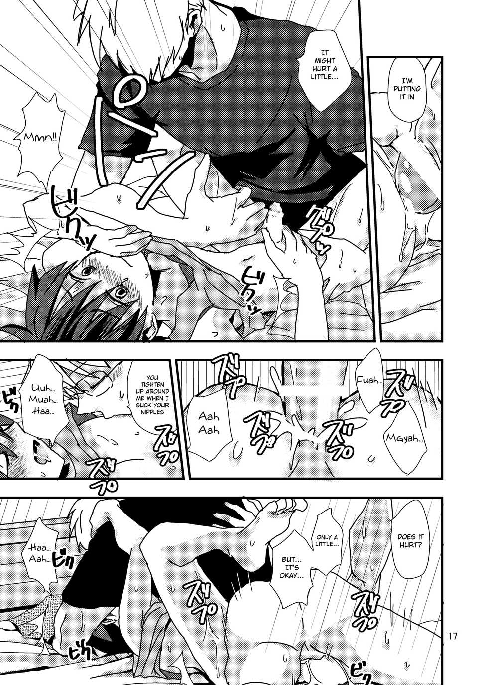 (SUPERKansai19) [Kume (Minakami)] Kimi to Himitsu no Jugyou [English] {Shotachan} - Page 17