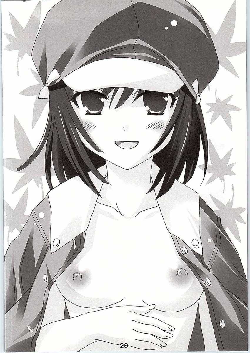 (C78) [Nirvana Soft (Hironii)]  I JUST WANNA HOLD YOU! (Bakemonogatari) - Page 19