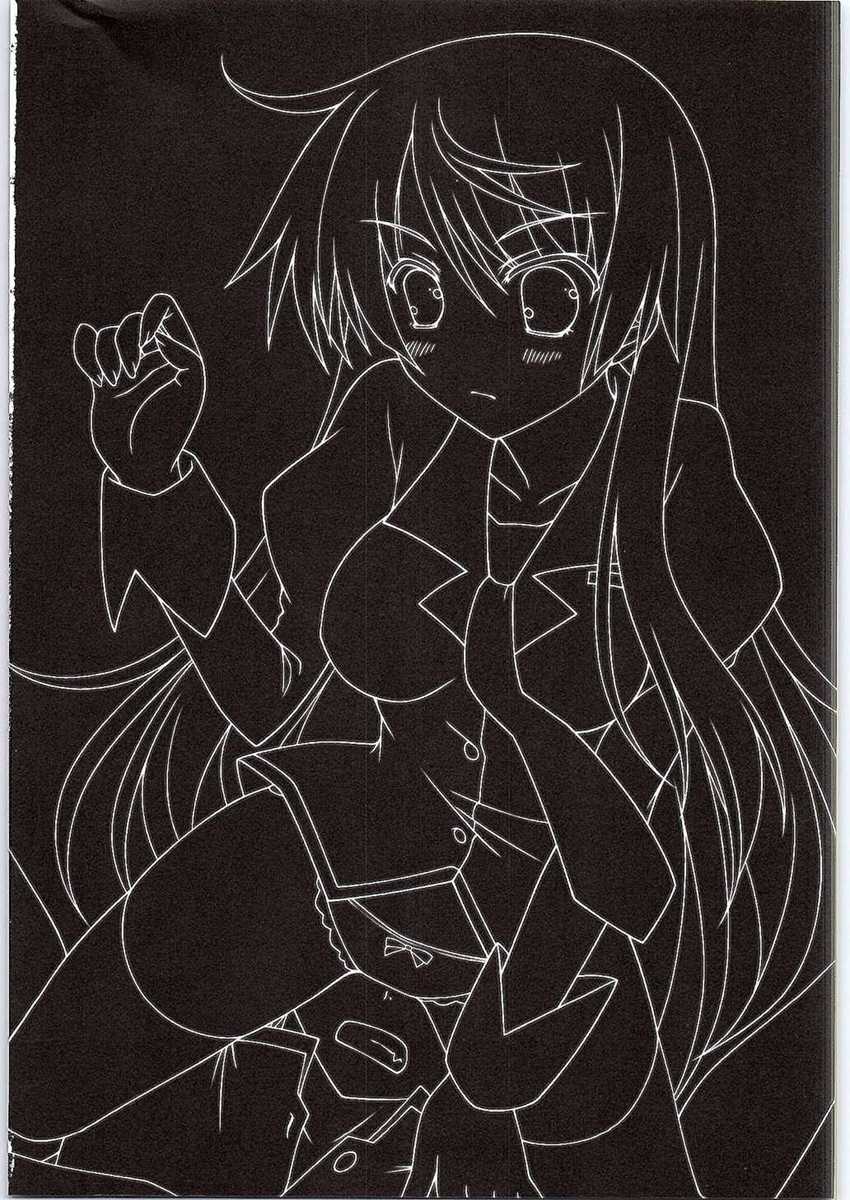 (C78) [Nirvana Soft (Hironii)]  I JUST WANNA HOLD YOU! (Bakemonogatari) - Page 20