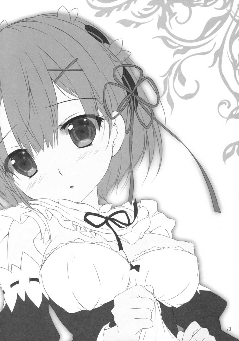 (C90) [PINK CHUCHU (Mikeou)] Subaru-kun Rem o Suki ni Shite Ii desu yo (Re:Zero kara Hajimeru Isekai Seikatsu) [Korean] [팀데레마스] - Page 20