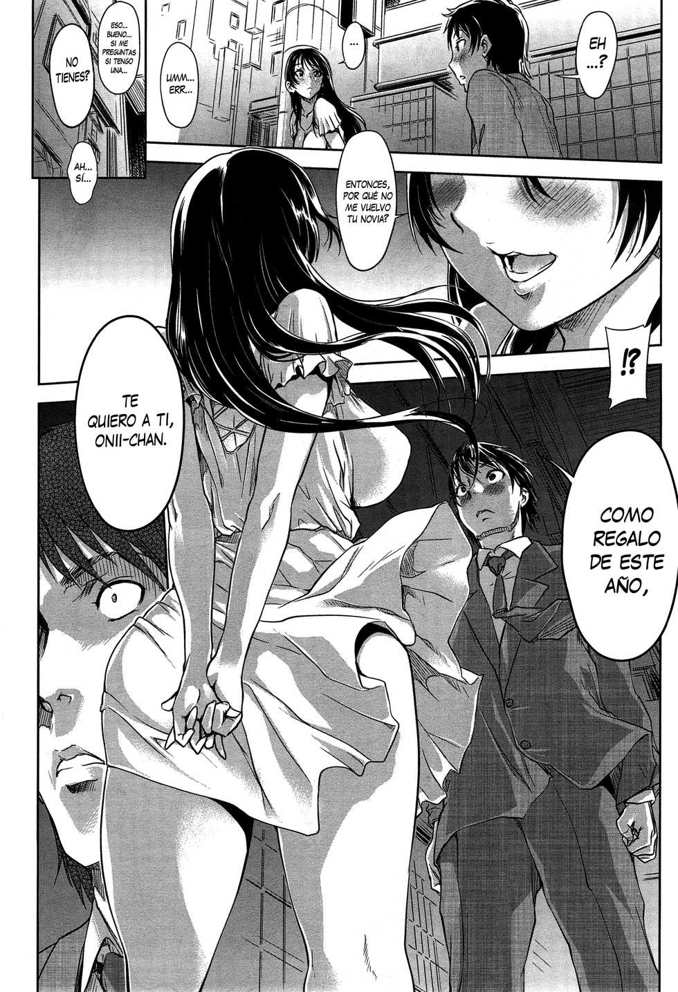 [gemu555] Imouto Birthday - Sister's Birthday | El Cumpleaños de mi Hermana (COMIC Anthurium 023 2015-03) [Spanish] [XHentai95] - Page 4