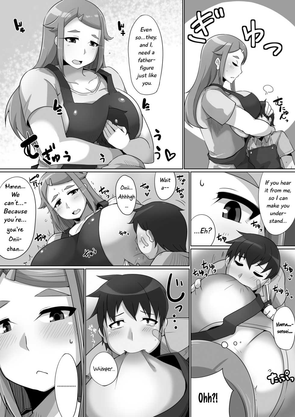 [I-Raf-you (Various)] Microne Magazine Vol. 17 [English] [Digital] - Page 11