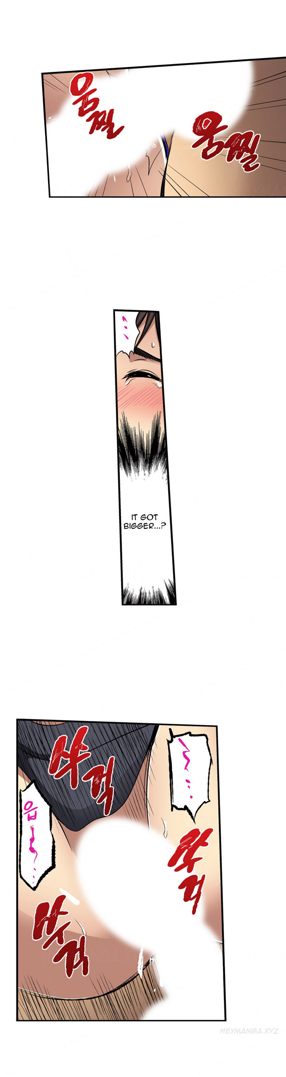 Is it Okay for your Husband Ch.1-5 (English) (Ongoing) - Page 33