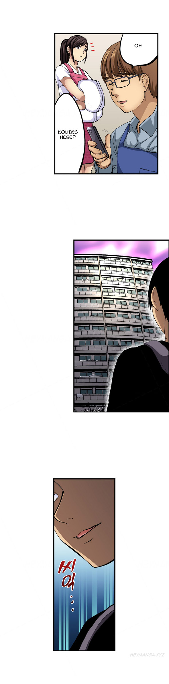 Is it Okay for your Husband Ch.1-5 (English) (Ongoing) - Page 44