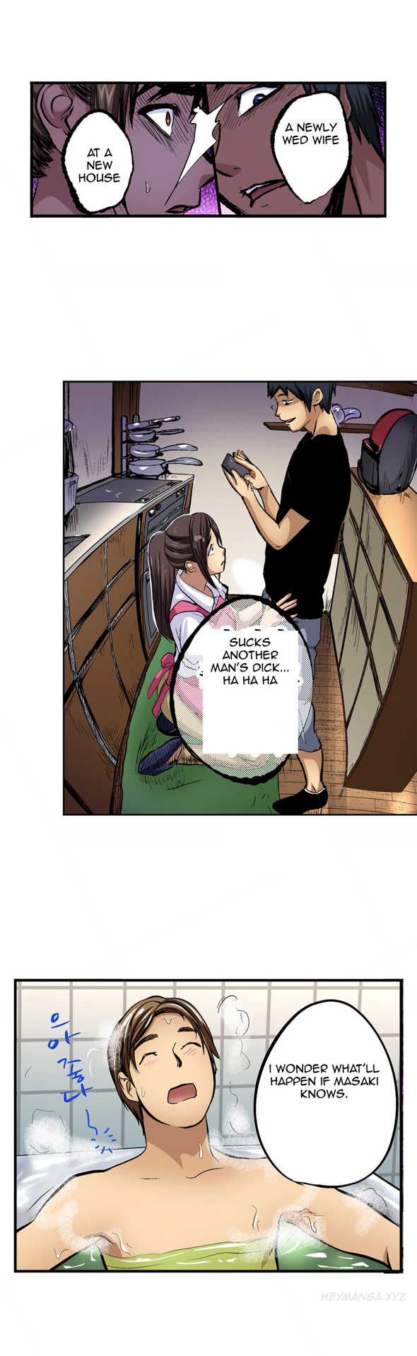 Is it Okay for your Husband Ch.1-5 (English) (Ongoing) - Page 73