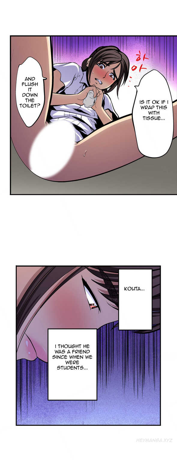 Is it Okay for your Husband Ch.1-5 (English) (Ongoing) - Page 103