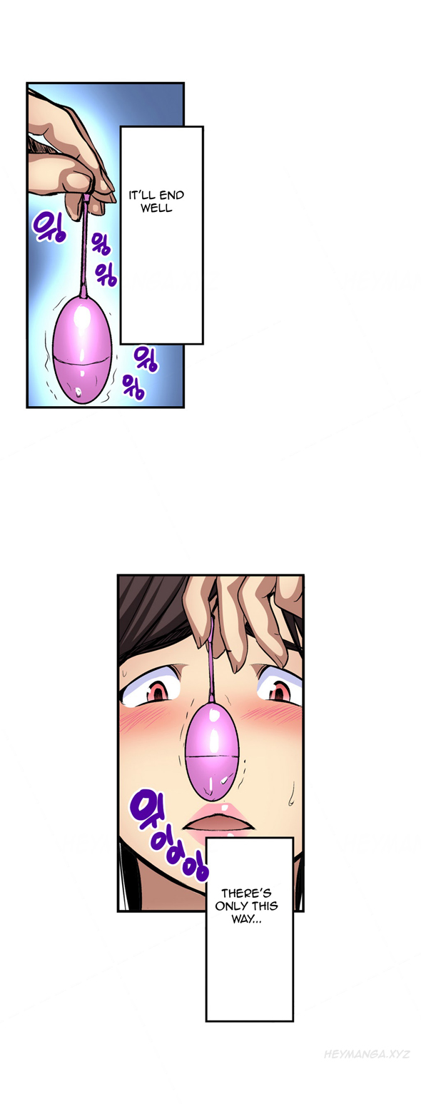 Is it Okay for your Husband Ch.1-5 (English) (Ongoing) - Page 105