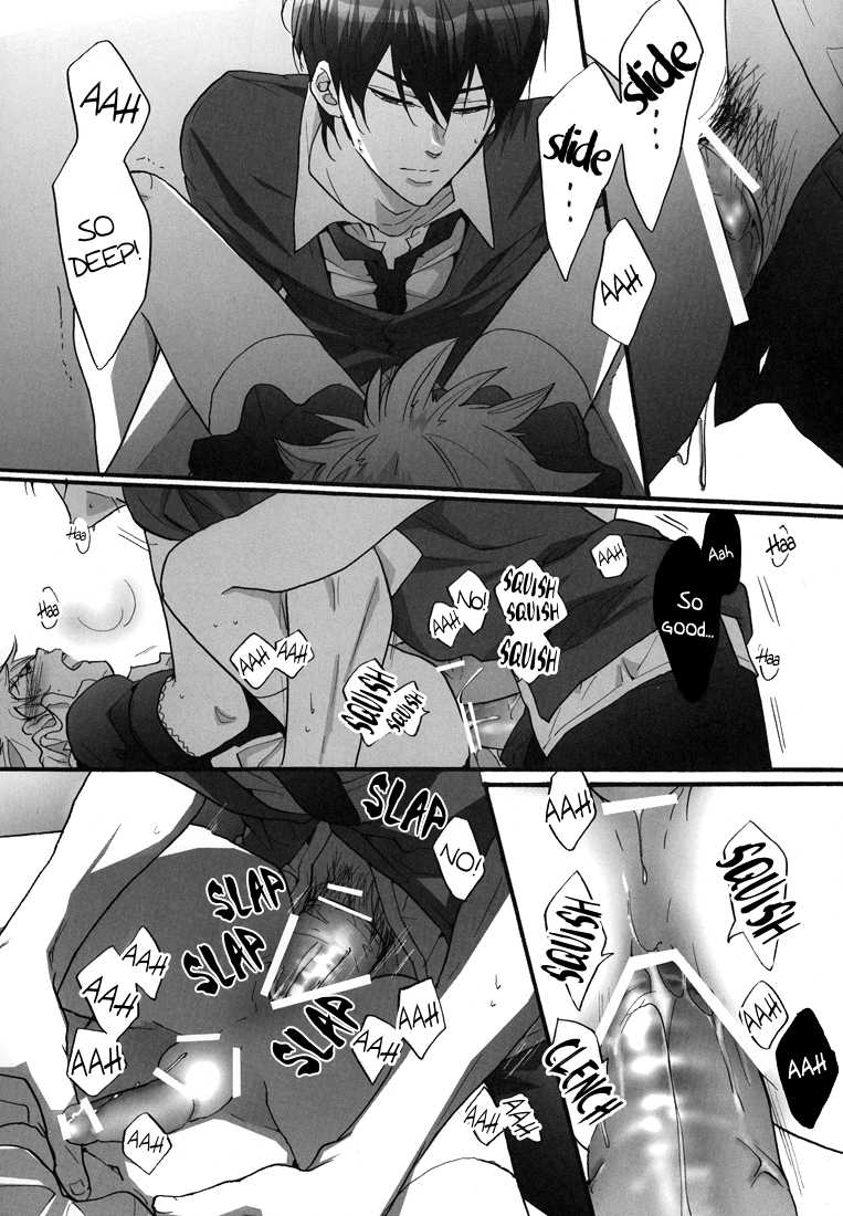 [7 Men Zippo (Kamishima Akira)] Harenchina Bunka Matsuri | Lewd Culture Festival (Katekyo Hitman REBORN!) [English] [Lady Phantomhive] - Page 22
