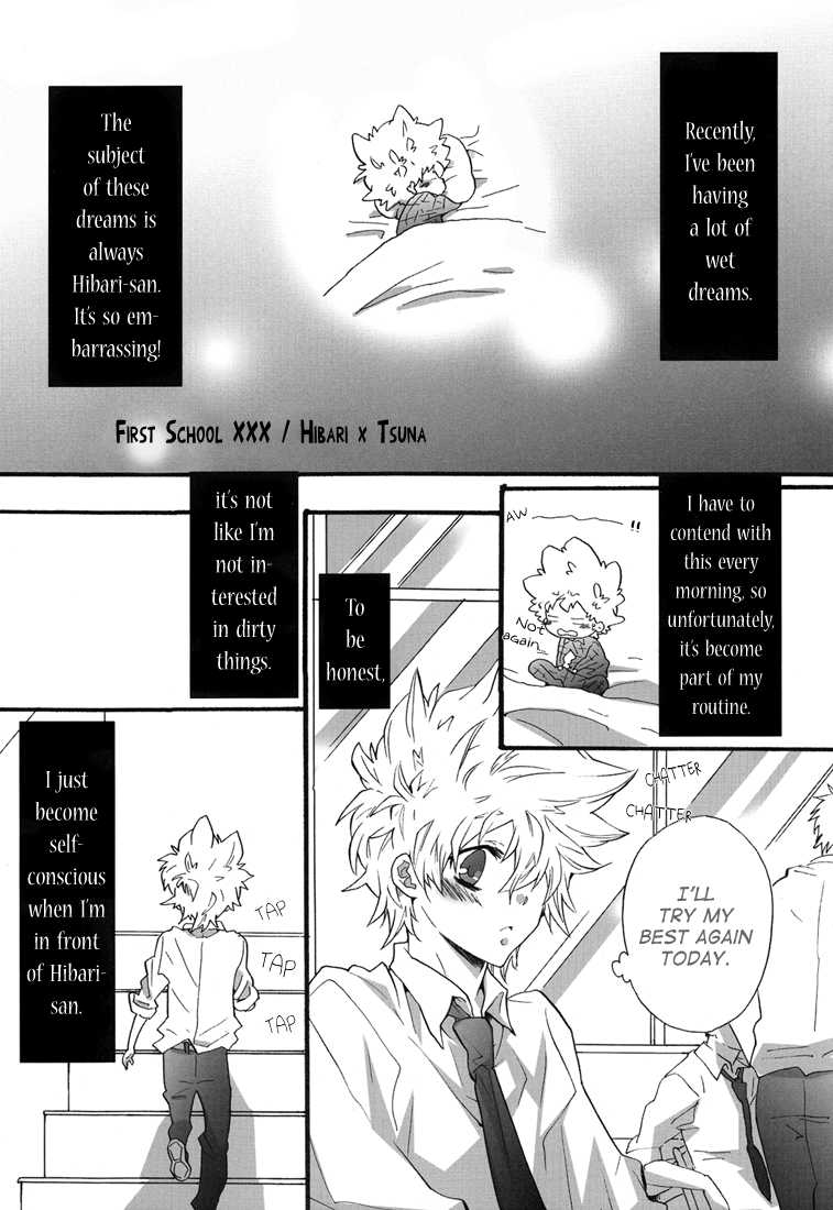 [7 Men Zippo (Kamishima Akira)] Hajimete no Gakkou xxx | First School XXX (Katekyo Hitman REBORN!) [English] [Lady Phantomhive] - Page 2