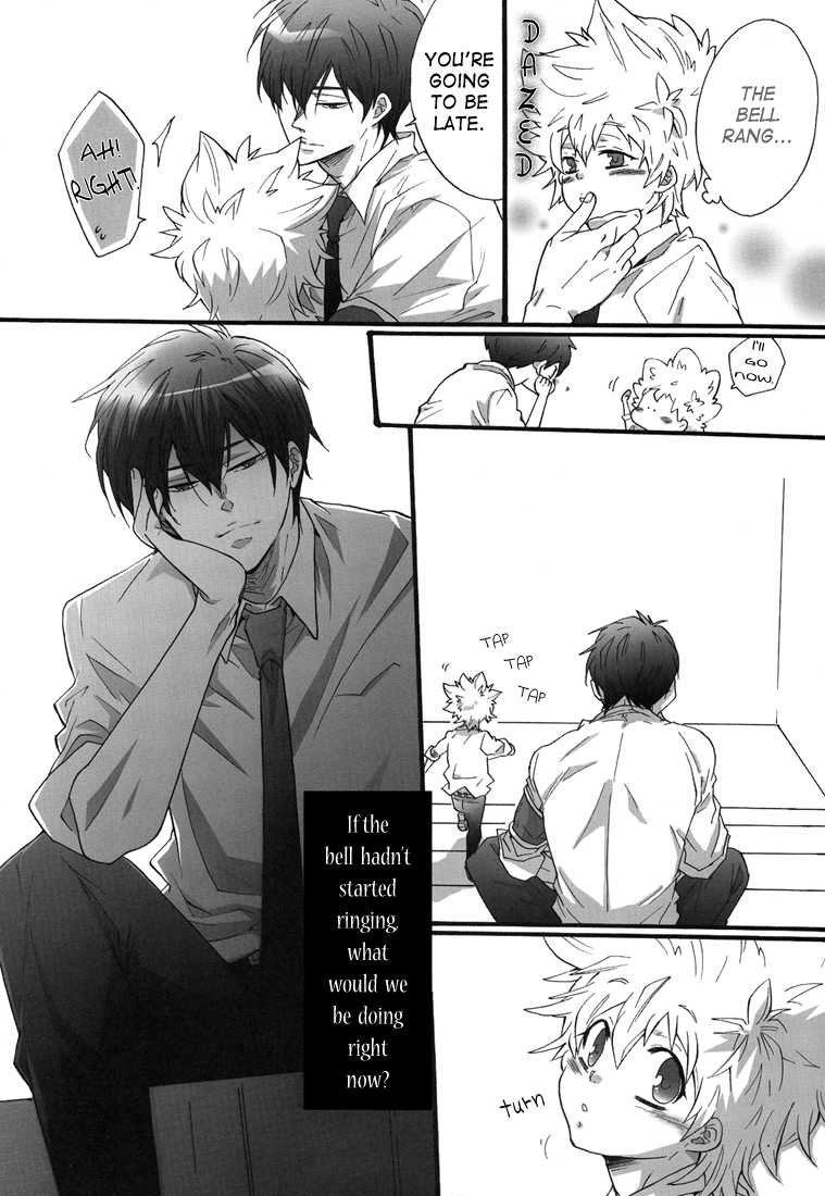 [7 Men Zippo (Kamishima Akira)] Hajimete no Gakkou xxx | First School XXX (Katekyo Hitman REBORN!) [English] [Lady Phantomhive] - Page 9