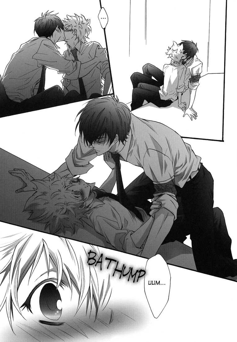 [7 Men Zippo (Kamishima Akira)] Hajimete no Gakkou xxx | First School XXX (Katekyo Hitman REBORN!) [English] [Lady Phantomhive] - Page 14