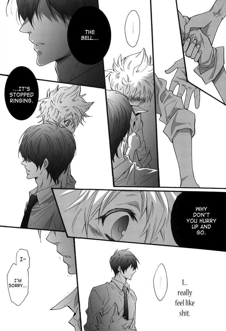 [7 Men Zippo (Kamishima Akira)] Hajimete no Gakkou xxx | First School XXX (Katekyo Hitman REBORN!) [English] [Lady Phantomhive] - Page 21