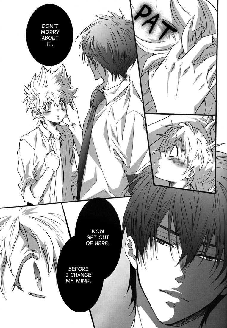 [7 Men Zippo (Kamishima Akira)] Hajimete no Gakkou xxx | First School XXX (Katekyo Hitman REBORN!) [English] [Lady Phantomhive] - Page 22