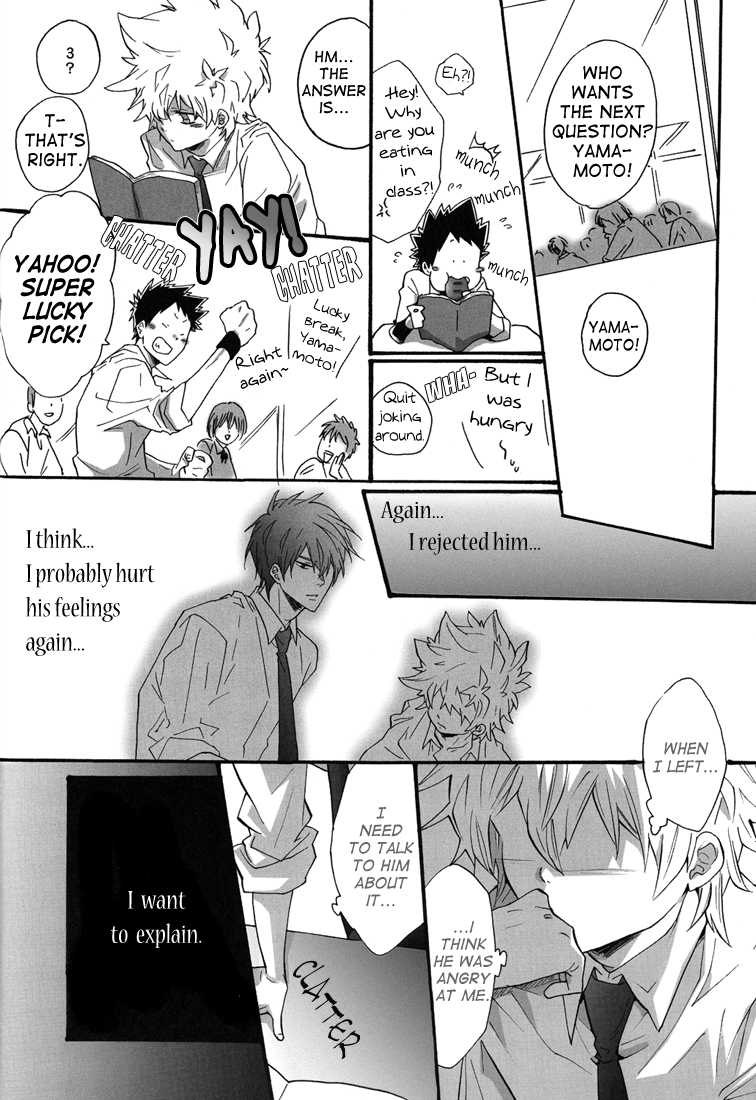[7 Men Zippo (Kamishima Akira)] Hajimete no Gakkou xxx | First School XXX (Katekyo Hitman REBORN!) [English] [Lady Phantomhive] - Page 23