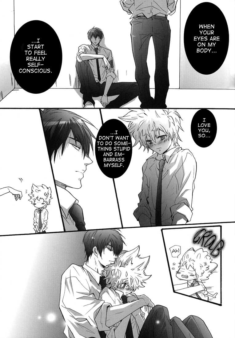 [7 Men Zippo (Kamishima Akira)] Hajimete no Gakkou xxx | First School XXX (Katekyo Hitman REBORN!) [English] [Lady Phantomhive] - Page 26
