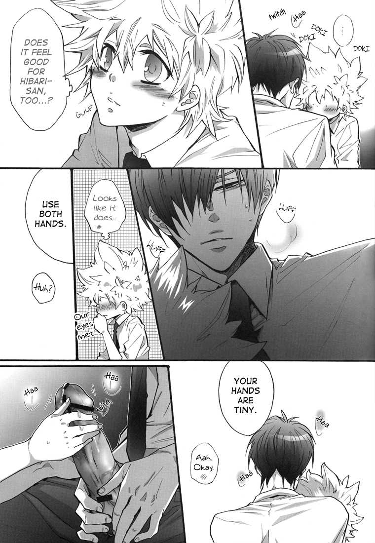 [7 Men Zippo (Kamishima Akira)] Hajimete no Gakkou xxx | First School XXX (Katekyo Hitman REBORN!) [English] [Lady Phantomhive] - Page 36