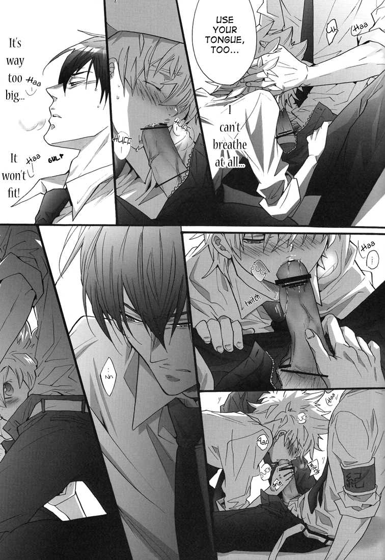 [7 Men Zippo (Kamishima Akira)] Hajimete no Gakkou xxx | First School XXX (Katekyo Hitman REBORN!) [English] [Lady Phantomhive] - Page 38