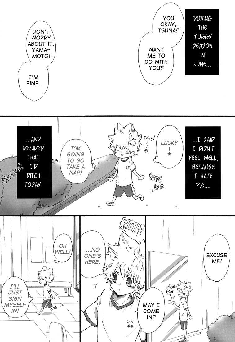 (C76) [7 Men Zippo (Kamishima Akira)] Hokenshitsu de Jugyou Chu! | Class in the Nurse's Office! (Katekyo Hitman REBORN!) [English] [Lady Phantomhive] - Page 2