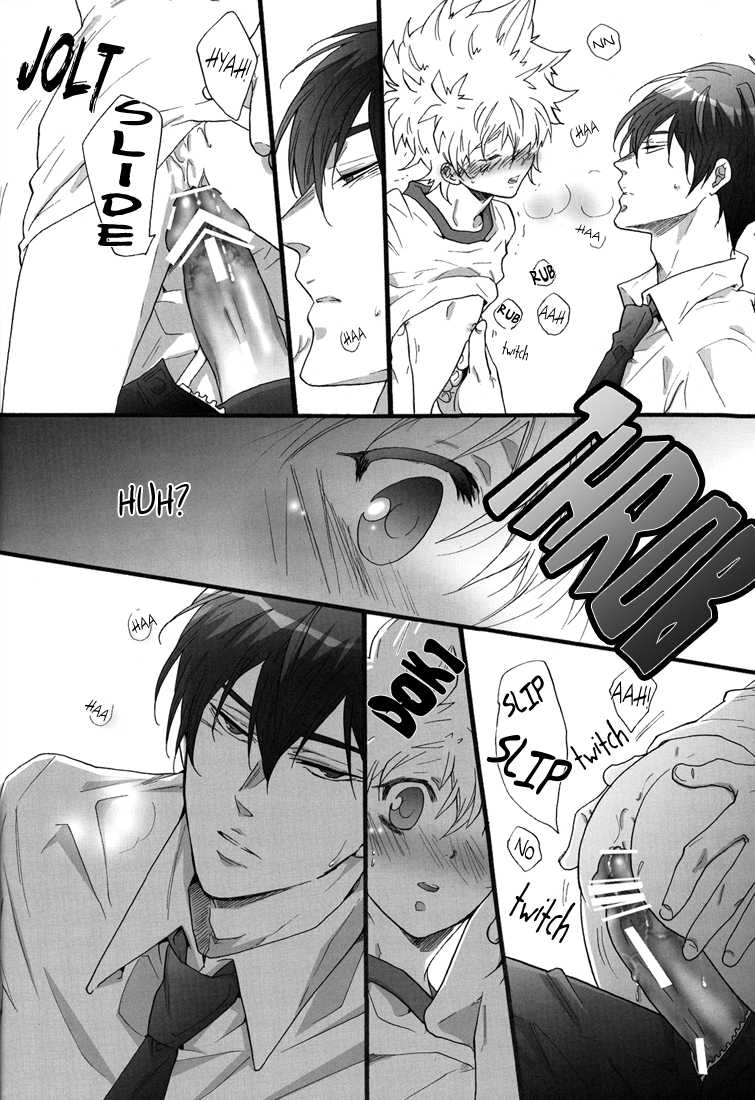 (C76) [7 Men Zippo (Kamishima Akira)] Hokenshitsu de Jugyou Chu! | Class in the Nurse's Office! (Katekyo Hitman REBORN!) [English] [Lady Phantomhive] - Page 23