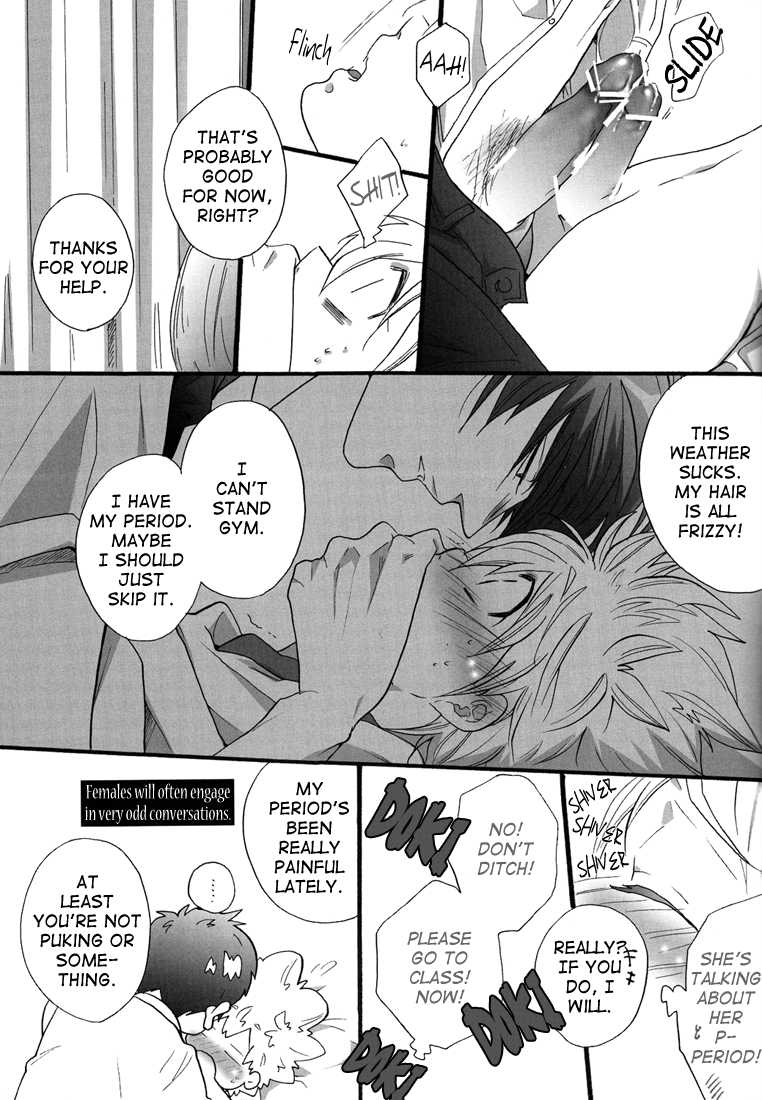 (C76) [7 Men Zippo (Kamishima Akira)] Hokenshitsu de Jugyou Chu! | Class in the Nurse's Office! (Katekyo Hitman REBORN!) [English] [Lady Phantomhive] - Page 28