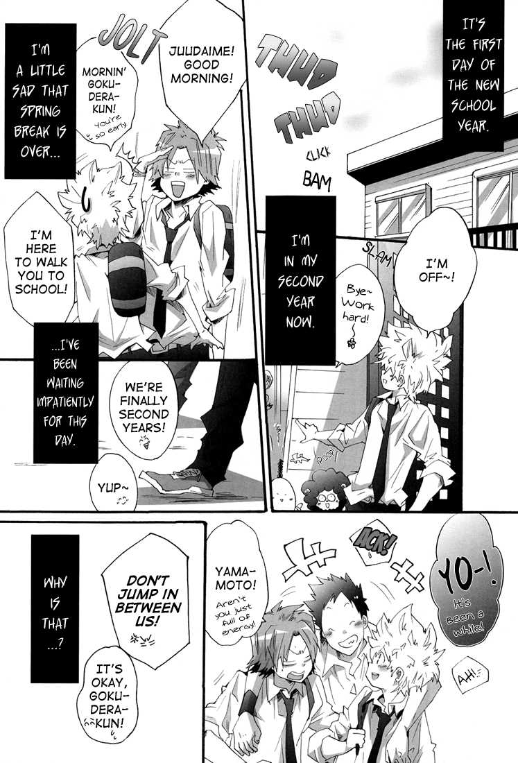 (C76) [7 Men Zippo (Kamishima Akira)] Pure (Katekyo Hitman REBORN!) [English] [Lady Phantomhive] - Page 2