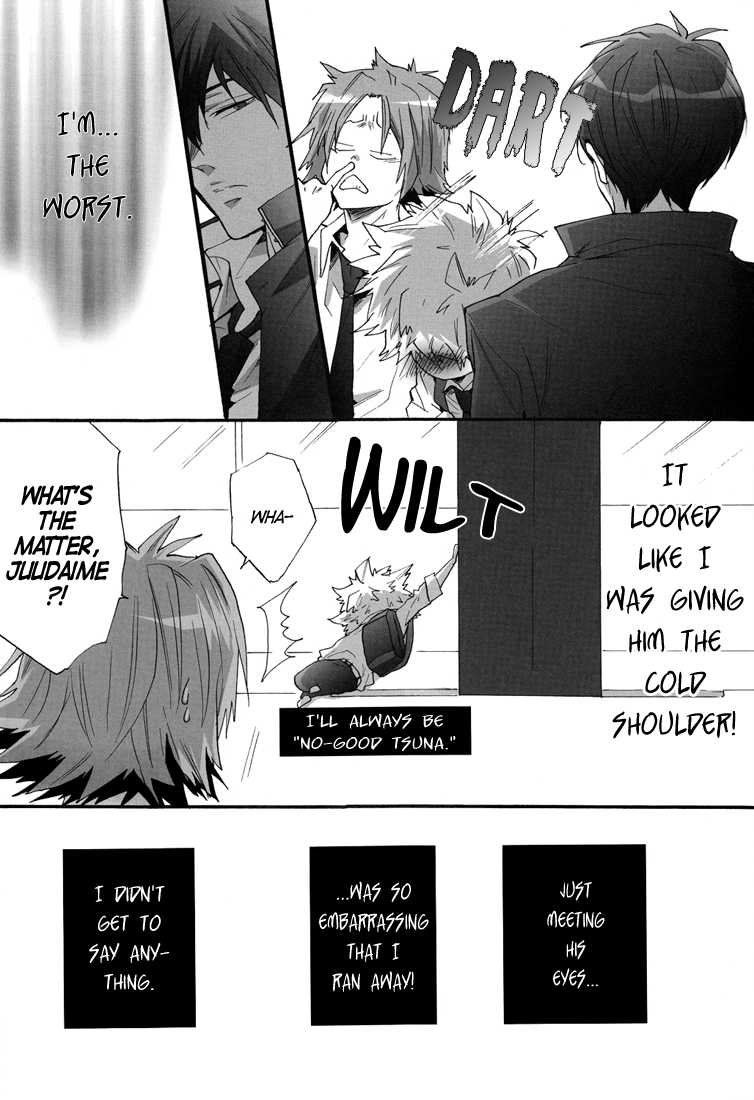 (C76) [7 Men Zippo (Kamishima Akira)] Pure (Katekyo Hitman REBORN!) [English] [Lady Phantomhive] - Page 6