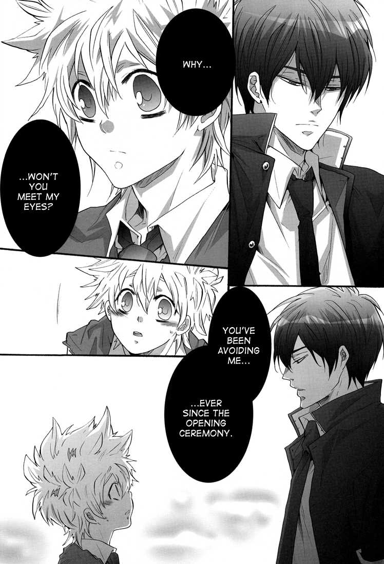 (C76) [7 Men Zippo (Kamishima Akira)] Pure (Katekyo Hitman REBORN!) [English] [Lady Phantomhive] - Page 13