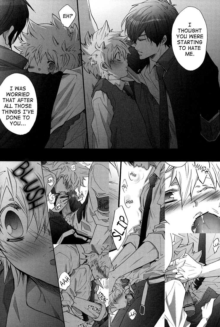 (C76) [7 Men Zippo (Kamishima Akira)] Pure (Katekyo Hitman REBORN!) [English] [Lady Phantomhive] - Page 17