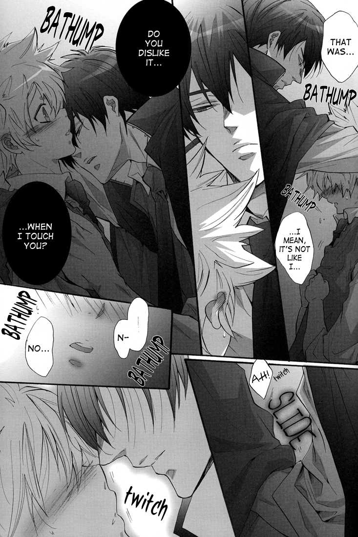 (C76) [7 Men Zippo (Kamishima Akira)] Pure (Katekyo Hitman REBORN!) [English] [Lady Phantomhive] - Page 18