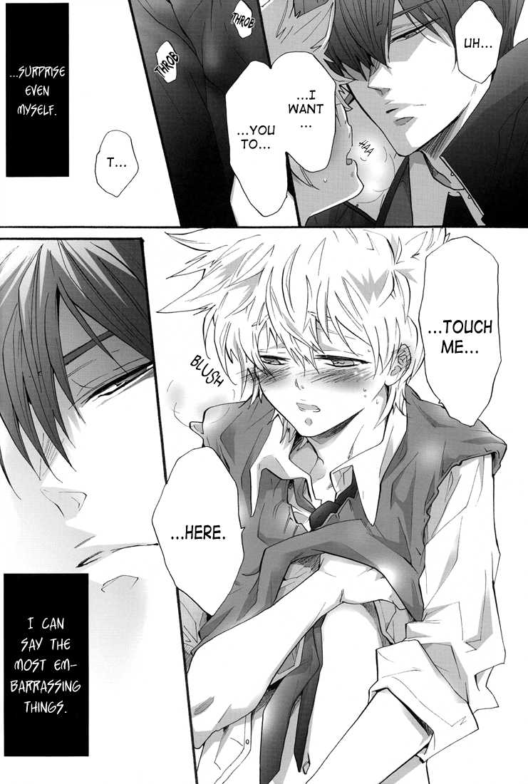 (C76) [7 Men Zippo (Kamishima Akira)] Pure (Katekyo Hitman REBORN!) [English] [Lady Phantomhive] - Page 23